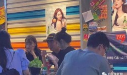 吃瓜视频在线观看全集 独家爆料淄博警花,淄博警花事件全程回顾